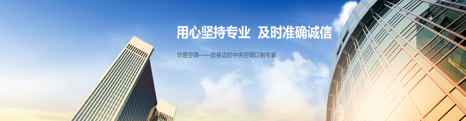 天下无双网